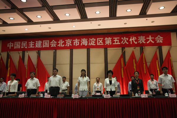 2016061211075438650 2016061211075438650