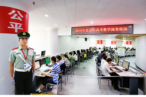 129064862_14659819910131n 129064862_14659819910131n