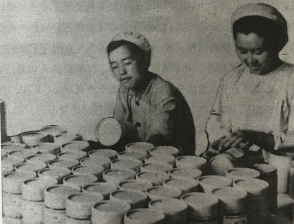 安东制药 安东制药