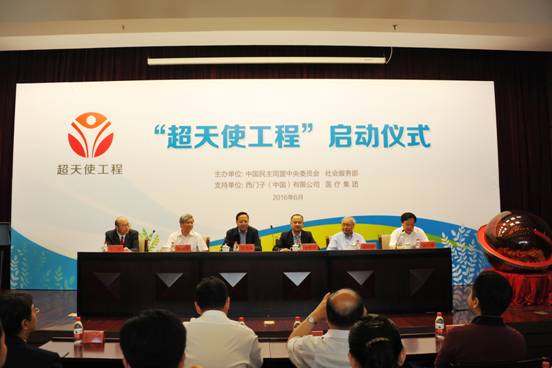 f4bffbbf50ad4acca6929f649aaa16bb f4bffbbf50ad4acca6929f649aaa16bb