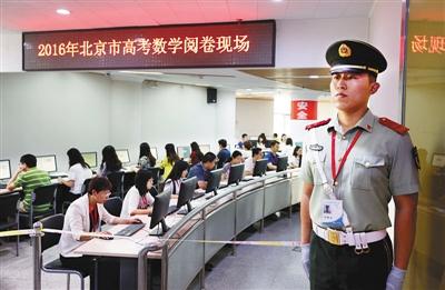 129065789_14660302246411n 129065789_14660302246411n