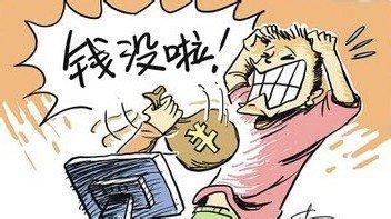 u=3175943961,1828941348&fm=21&gp=0 u=3175943961,1828941348&fm=21&gp=0