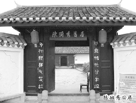 C2016-06-16zx1101_P_1_598_2414_1023_2739 C2016-06-16zx1101_P_1_598_2414_1023_2739