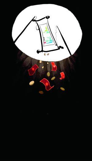 1465947580_afile 1465947580_afile