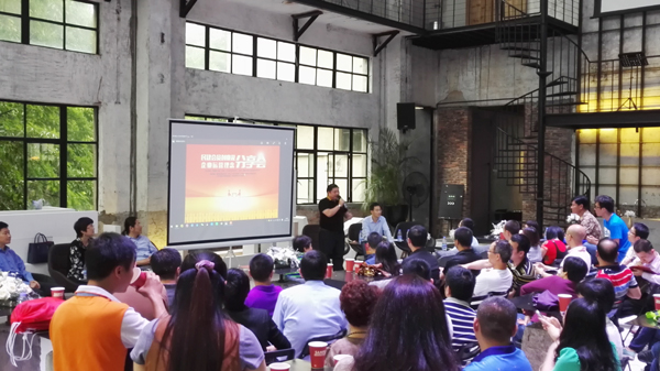 20160526103043454 20160526103043454