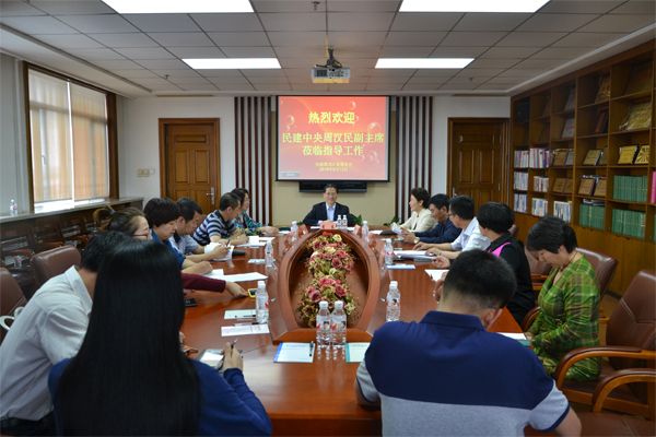 2016061416140046412 2016061416140046412