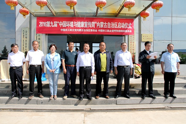 20160616133045724949 20160616133045724949