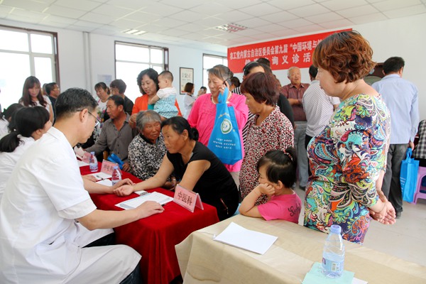 20160616132745762652 20160616132745762652