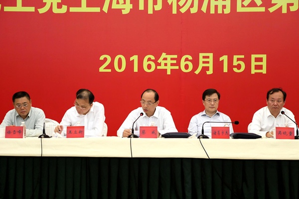 20160616142139694303 20160616142139694303