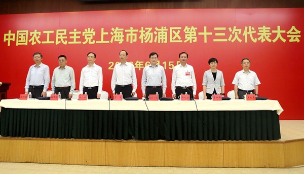 20160616142157962550 20160616142157962550