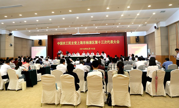 20160616142126621217 20160616142126621217