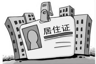 u=1480569194,395126455&fm=21&gp=0 u=1480569194,395126455&fm=21&gp=0