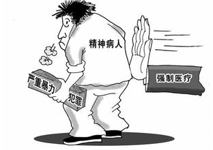 u=235115692,1899414182&fm=21&gp=0 u=235115692,1899414182&fm=21&gp=0