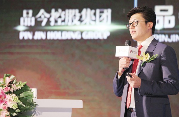 20160616104924515 20160616104924515