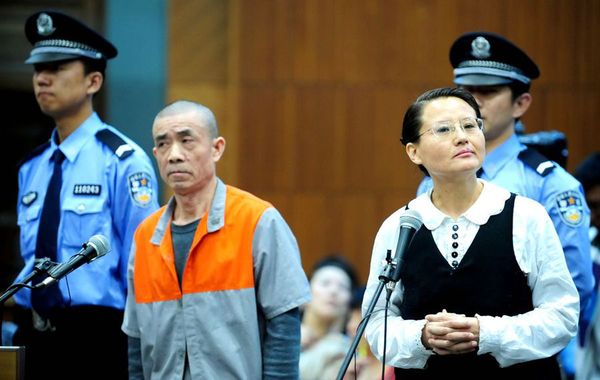 070732slxbodj4mx4anm99 070732slxbodj4mx4anm99