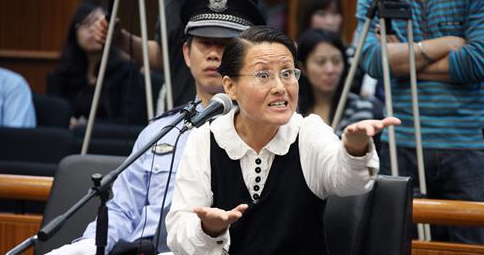 QQ图片20160617105439 QQ图片20160617105439