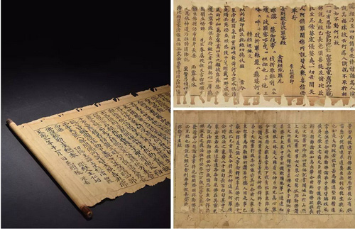 20160112095046_4863 20160112095046_4863