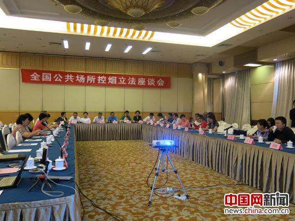 疾控中心官员:控烟立法最大困难是民众认知度不够 疾控中心官员:控烟立法最大困难是民众认知度不够