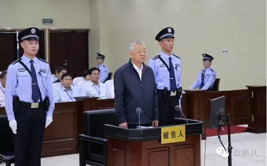 白恩培庭审现场 白恩培庭审现场