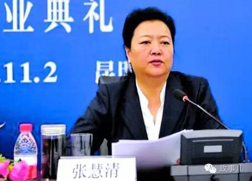 白恩培妻子张慧清 白恩培妻子张慧清