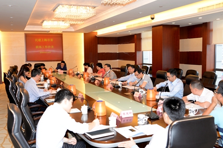 201606160951181930 201606160951181930