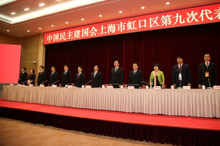 20160616050601294 20160616050601294