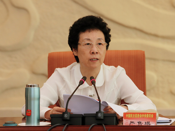 4437e67f536718cdbe860a 4437e67f536718cdbe860a