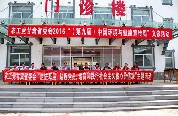 20160617140930630846 20160617140930630846