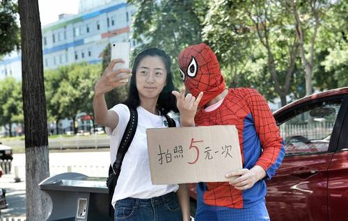 蜘蛛侠母亲 蜘蛛侠母亲