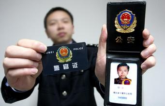 u=4063969172,2845451382&fm=21&gp=0 u=4063969172,2845451382&fm=21&gp=0