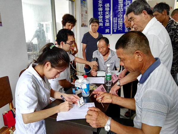 20160617113556505112 20160617113556505112