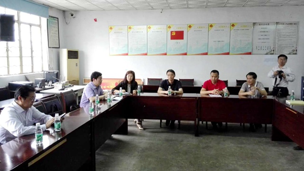 20160617123335000417 20160617123335000417