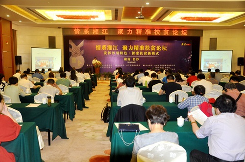 626935_600x600 626935_600x600