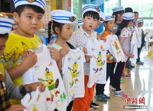 e537e91456d646d092edc110ba28577f e537e91456d646d092edc110ba28577f