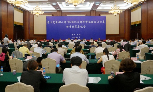 0f4ea4d7cf7fe48a64871fec31c65d22 0f4ea4d7cf7fe48a64871fec31c65d22