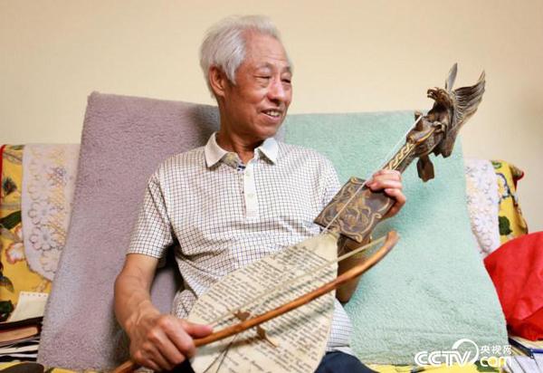 MAIN201606171353000540235890511 MAIN201606171353000540235890511