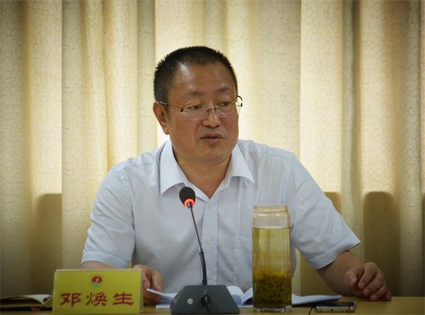 f9bdd49ed6ab4789b4e253fe2d2464d3 f9bdd49ed6ab4789b4e253fe2d2464d3