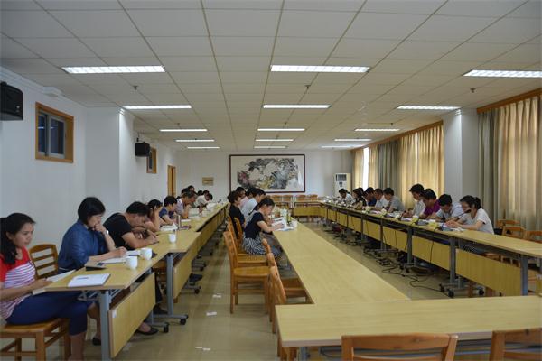 4a3efd87f0a749d997a50ebb7c2d6fa5 4a3efd87f0a749d997a50ebb7c2d6fa5