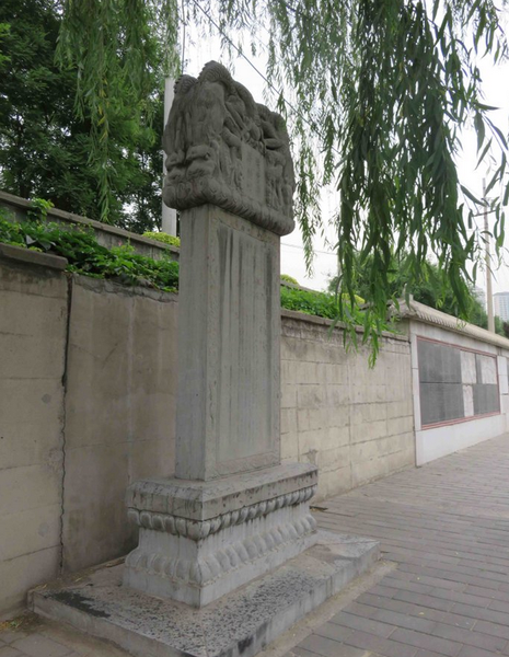 QQ图片20160620094018 QQ图片20160620094018