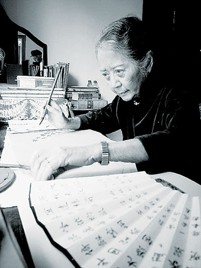 29074441r4no 29074441r4no