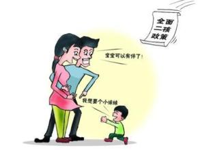 u=381996290,1758222707&fm=21&gp=0 u=381996290,1758222707&fm=21&gp=0