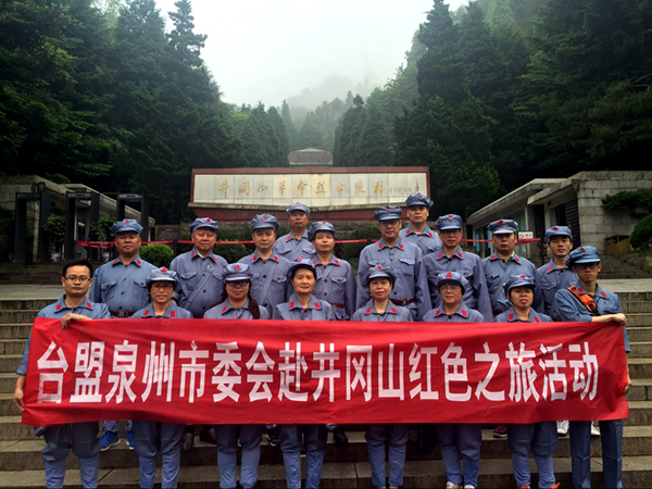 W020160620381419389319 W020160620381419389319