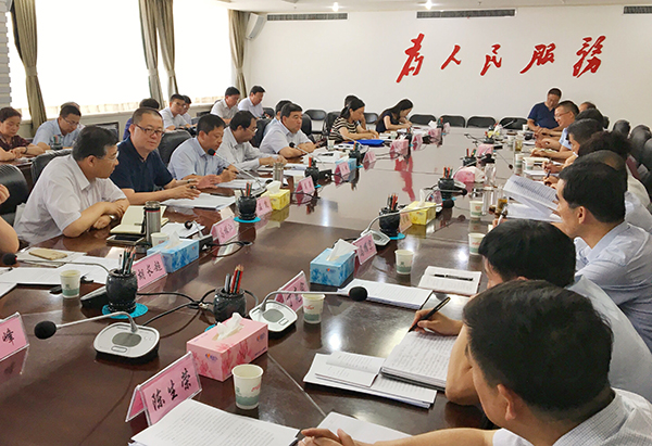 09_38_34_975_10222_nxhzzzqqzsphmslypcydyzth 09_38_34_975_10222_nxhzzzqqzsphmslypcydyzth