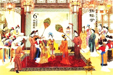 201662027A94AFEBB5F4615850E54087F436899 201662027A94AFEBB5F4615850E54087F436899