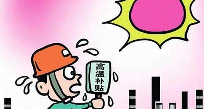 u=1348371580,3257458287&fm=21&gp=0 u=1348371580,3257458287&fm=21&gp=0