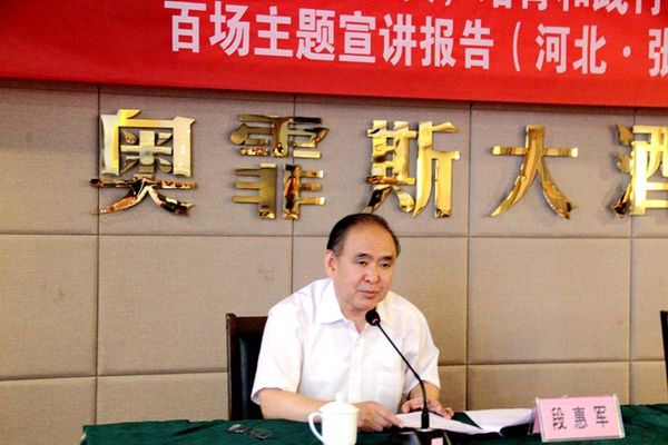 20160620100820443140 20160620100820443140