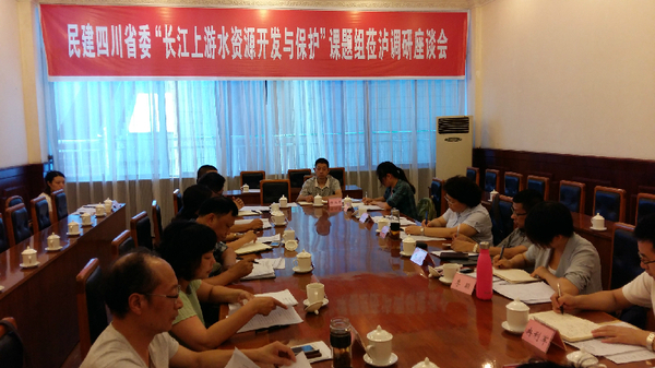 2016061734742725 2016061734742725