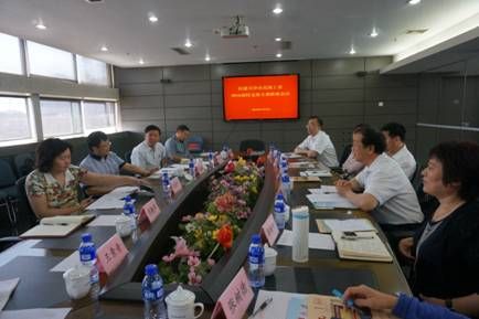 2016061710075498754 2016061710075498754