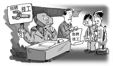 u=877077507,2911879911&fm=21&gp=0 u=877077507,2911879911&fm=21&gp=0