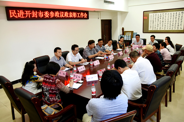 4437e67f536718d18d3d03 4437e67f536718d18d3d03